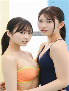 喷血美女-日韩一区二区免费视频